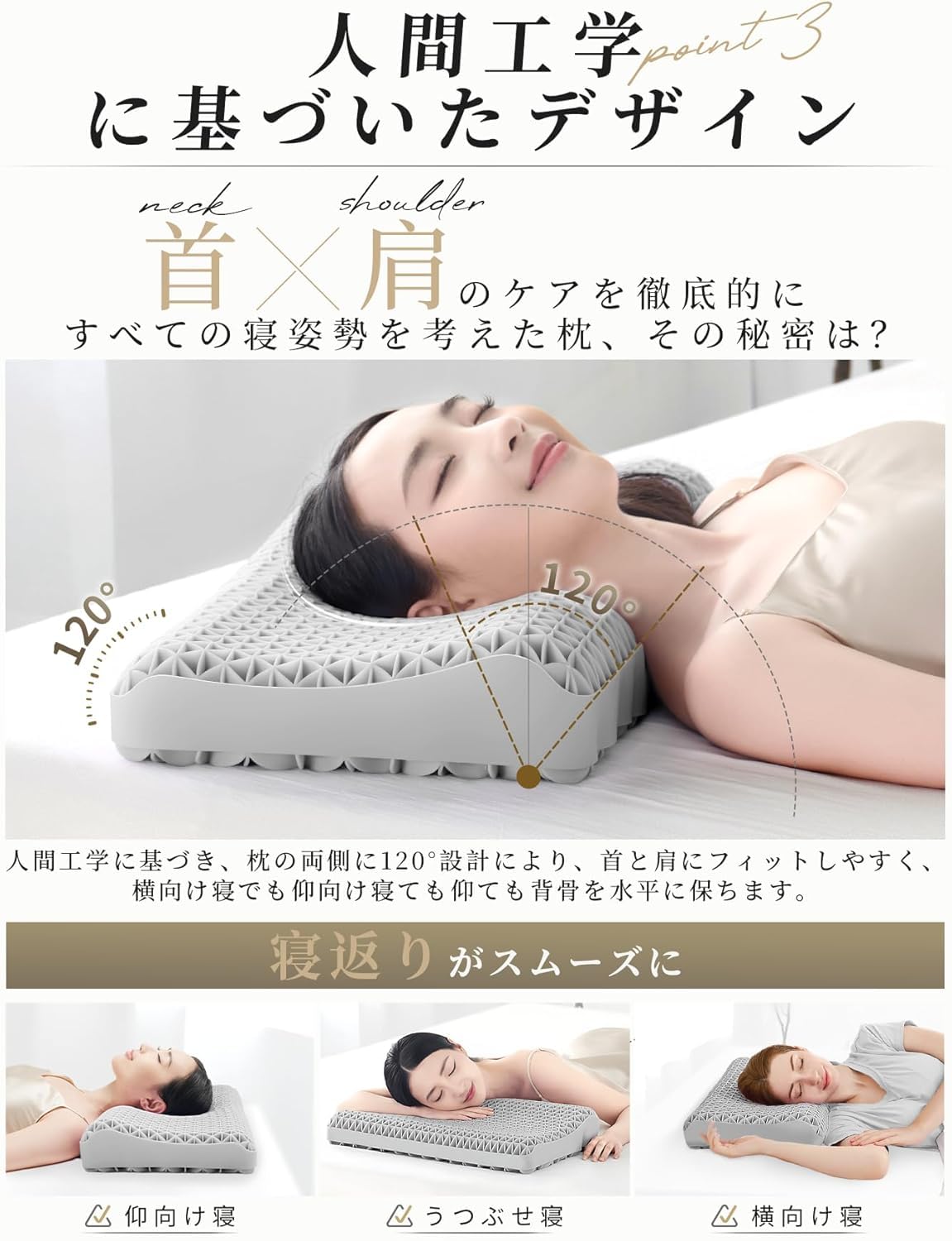 Amazon｜Dafeel 枕 首が痛くならない 安眠枕 ぶれいんすりーぷピロー